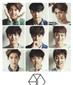 EXO